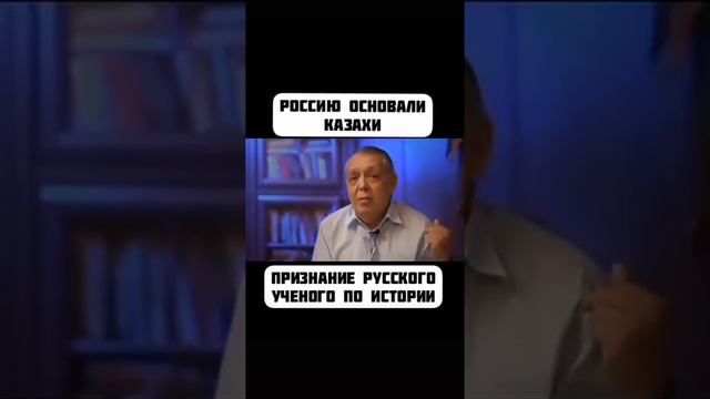 Золотая Орда. 25.03.2022 смотреть онлайн