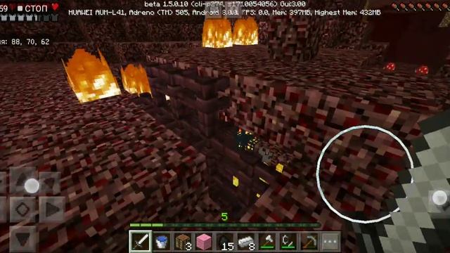 добыл огненный стержень в майнкрафт 2 часть смотреть онлайн