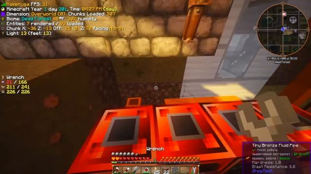 Автоматизация отливки Tinkers плавильни, Паровой молот и Экстрактор. Ep.24 Greg Tech New Horizons. смотреть онлайн