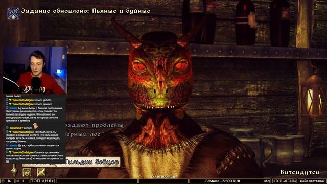 The Elder Scrolls IV - Oblivion - Путь Данмера - Стрим 3 [Гильдия бойцов. Продолжение] смотреть онлайн