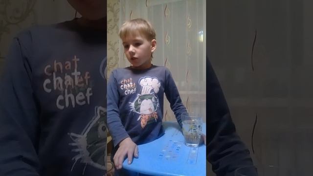 Как образуются волны в океане смотреть онлайн