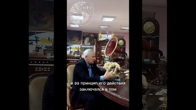 История утюга смотреть онлайн