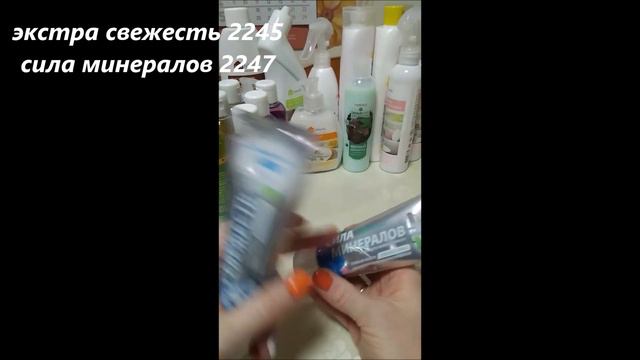 Обзор заказа 3 2 смотреть онлайн