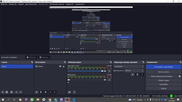 Урок 2 Создание сайта html bootstrap смотреть онлайн