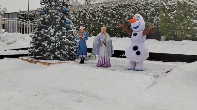 Спектакль “Новогодние традиции“ смотреть онлайн