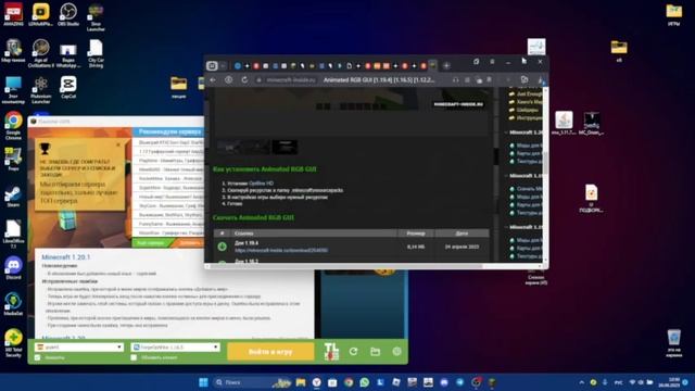 Как установить текстур пак на маинкрафт TLauncher? Ответ здесь! смотреть онлайн