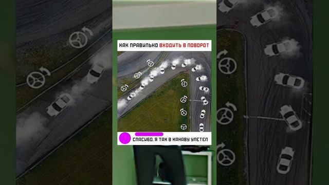 #short #shorts #мем #мемы #прикол #юмор #funny (41) смотреть онлайн