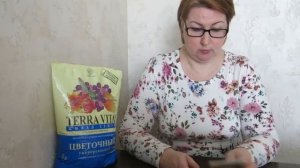 Колеус - посев. Радуга красок в саду и на подоконнике.