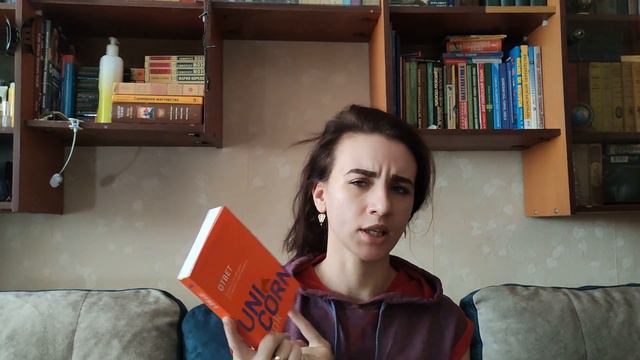 ПЛАНЫ НА ВЕСНУ смотреть онлайн