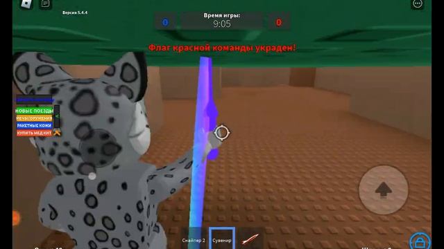 Играем в the Underground war, Красные против Синих! отстреливаем всем причёски!) |ROBLOX| смотреть онлайн