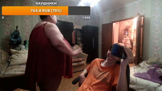 Pasos prohibidos Русская мама делает запрещенные шаги #twitch #twitchclips смотреть онлайн