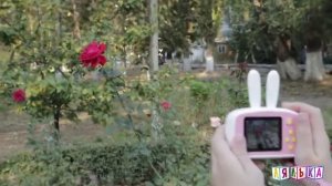 Детский фотоаппарат. Прогулка в парке Махачкалы.