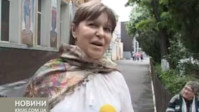 День Св. Трійці смотреть онлайн