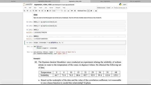 lin regress смотреть онлайн