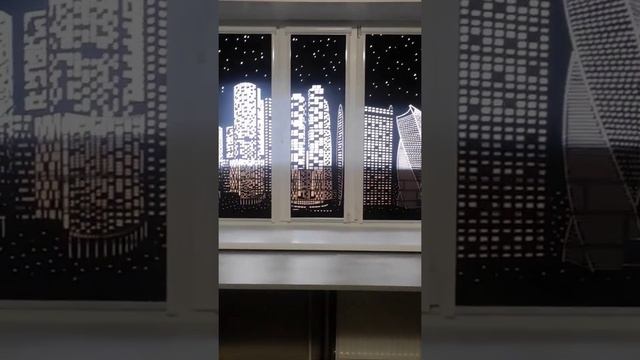 Перфорированные шторы смотреть онлайн