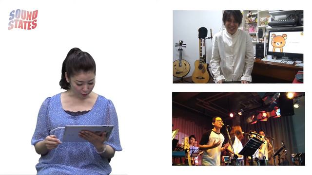 「Toshi Fujii with Makoto Kuriya Trio」Sound States : vol.35 смотреть онлайн