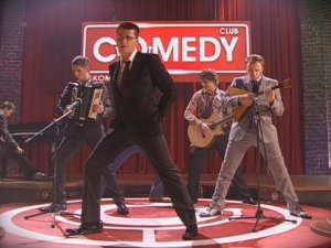 Группа "Губы" - Песня о группе "Губы"