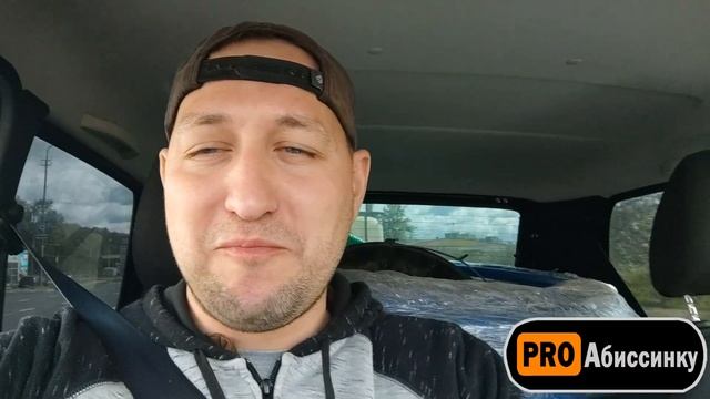 Ильинское Югское сельское поселение / Ильинское — село в Череповецком районе Вологодской области. смотреть онлайн