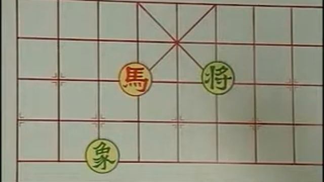 xiangqi(chinese chess) endgame explaination by caifuru part3 смотреть онлайн