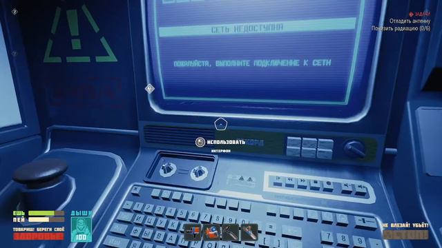 ►BREATHEDGE◄ [ 2 ] Симулятор космонавта, который мы заслужили смотреть онлайн