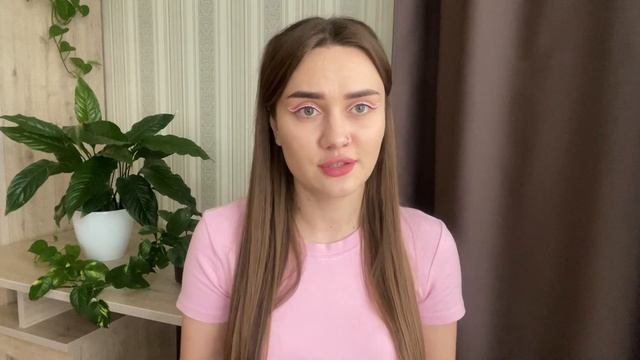 Строительные Совпадения