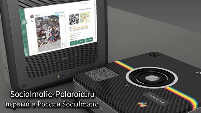 Сколько Стоит Полароид Инстальграм