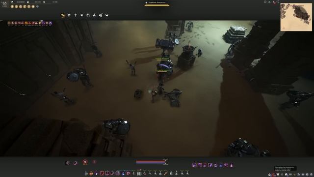Гайд DK Анакреон Black Desert 2019 смотреть онлайн