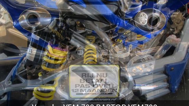 Yamaha YFM 700 RAPTOR YFM700 смотреть онлайн