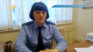 СНЯТИЕ ДЕНЕГ С ЧУЖОЙ КАРТЫ СЧИТАЕТСЯ ПРЕСТУПЛЕНИЕМ