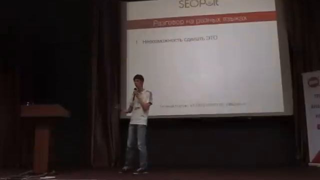 BalticDigitalDays 2014: Евгений Костин смотреть онлайн