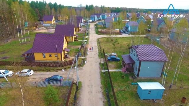 Выбор участка смотреть онлайн
