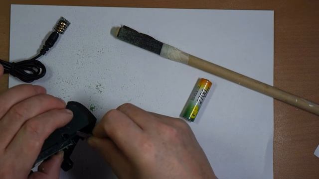 Бош 360 от сети смотреть онлайн