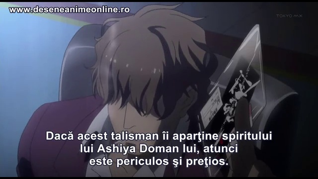 t13 смотреть онлайн