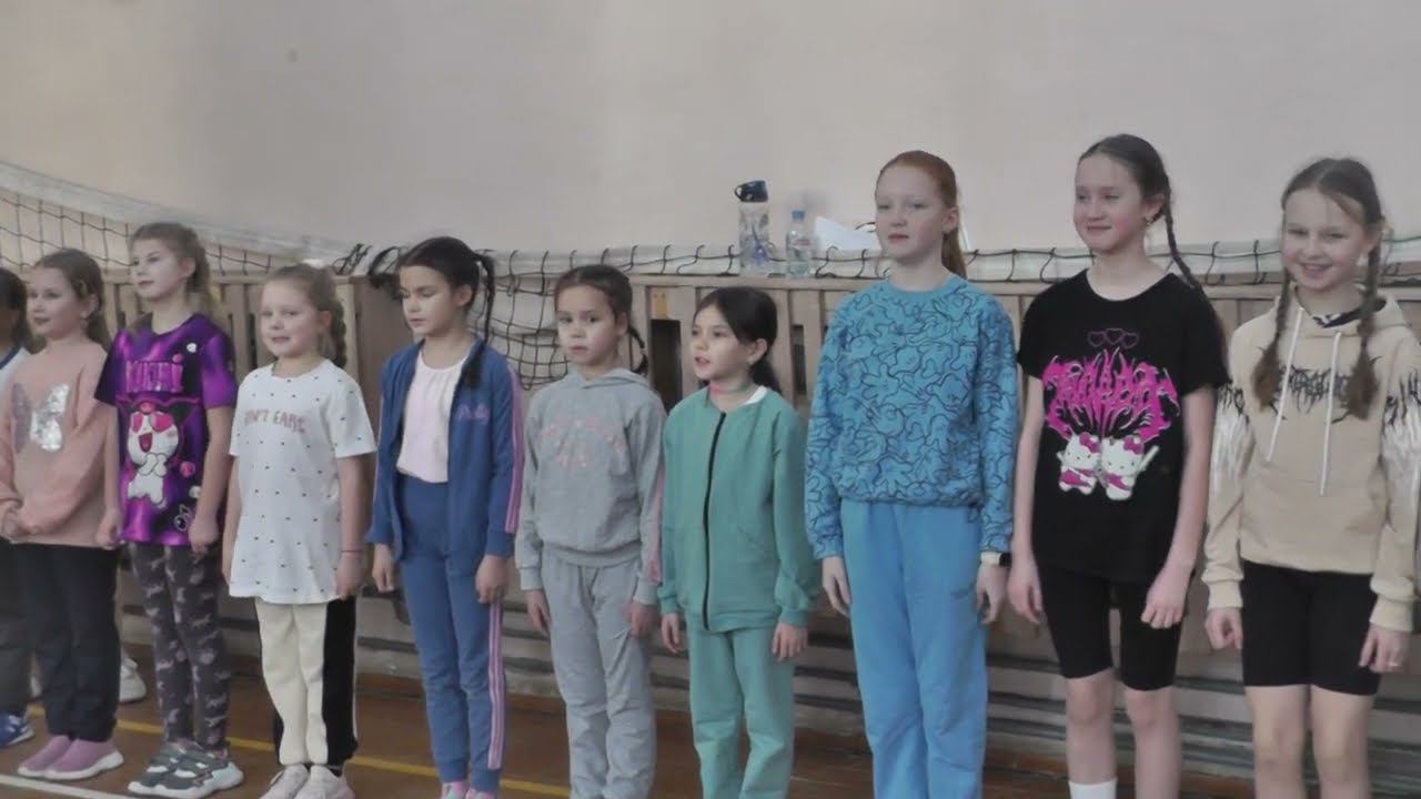 Мы в игре! 1 - 4 классы смотреть онлайн