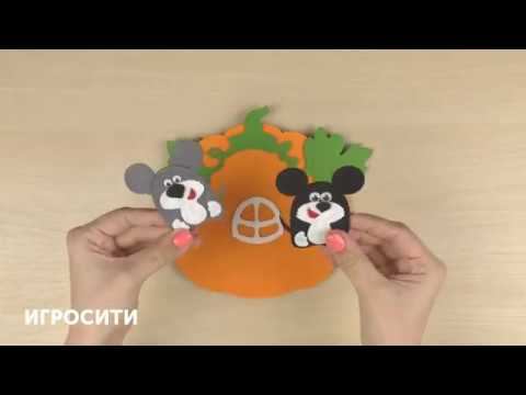 Чудо-дом тыква, Smile-Decor