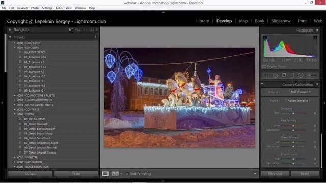 Как сделать, чтобы лайтрум не тормозил? Ускорение работы Lightroom смотреть онлайн