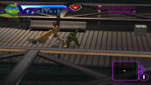 TMNT 2003 - Прохождение без комментариев #5 (За Леонардо) - Нано смотреть онлайн