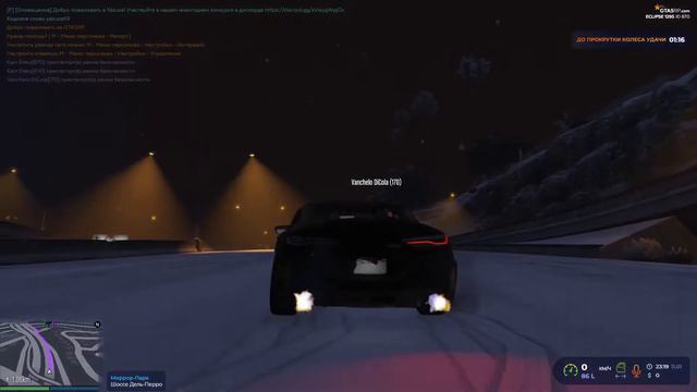 ТАКУЮ ХРЕНЬ МЫ ЕЩЕ НЕ ДЕЛАЛИ!!! ГТА 5 РП (ECLIPSE GTA5 RP) смотреть онлайн