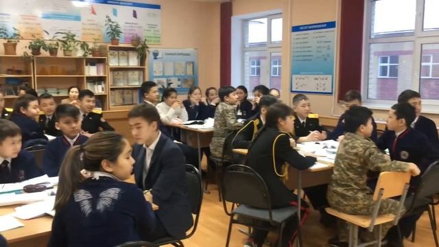 "Үшбұрыштың ауданы" 8 сынып смотреть онлайн