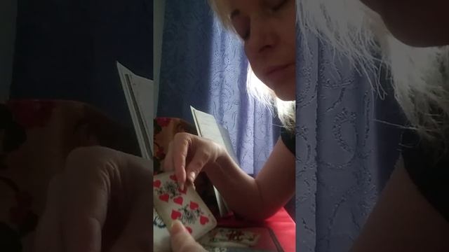 Треугольник-3 вариант -4 Короля- Король черви-2 видео. смотреть онлайн