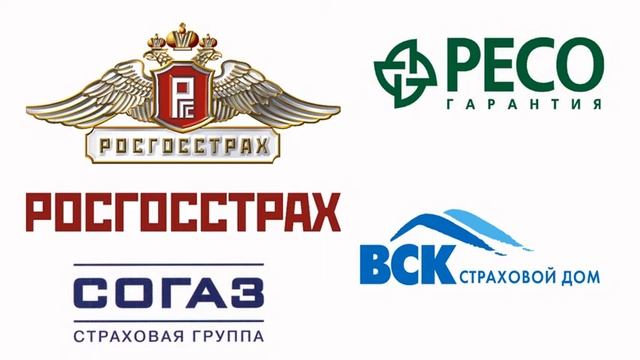 Страховое дело смотреть онлайн