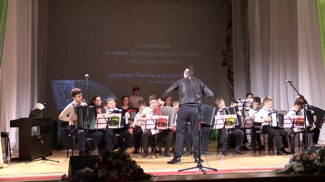 Фантазия на тему русской народной песни "Ой мороз, мороз" смотреть онлайн