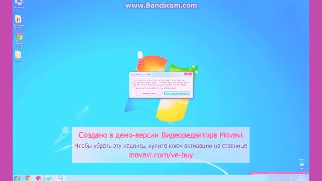 VERSUS ТОНИ РАУТ VS ГАРРИ ТОПОР УДАЛЁННОЕ ВИДЕО Не обращайте на картинку видео. смотреть онлайн