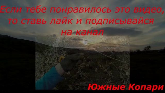 Супер коп, не битый огород в середине деревни смотреть онлайн