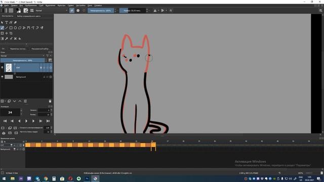 Уроки анимации в Krita. Анимация кошки в Крита. Как рисовать на графическом планшете в Krita. смотреть онлайн