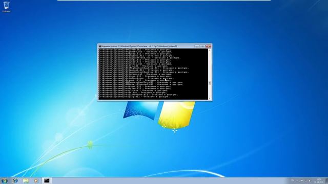 Что будет если удалить папку System32? смотреть онлайн