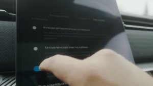 JAECOO J7 - что нужно знать перед покупкой