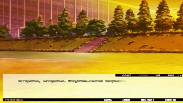 Starry☆Sky ~in Autumn~часть 9 Смешанные чувства смотреть онлайн