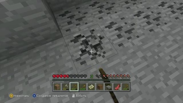 MINECRAFT XBOX 360 EDITION Строим первый дом #2 смотреть онлайн