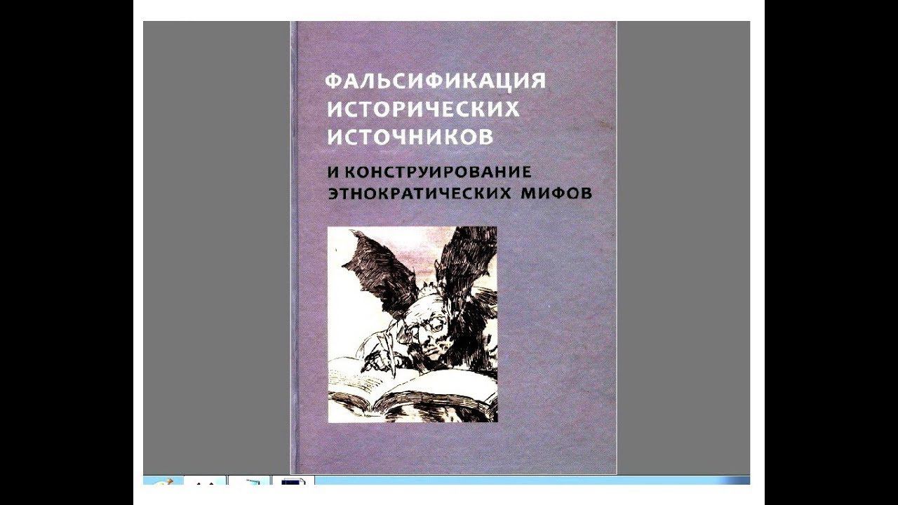 вчера (04.12.2019) получил ответ из МинОбрНауки эР эФии